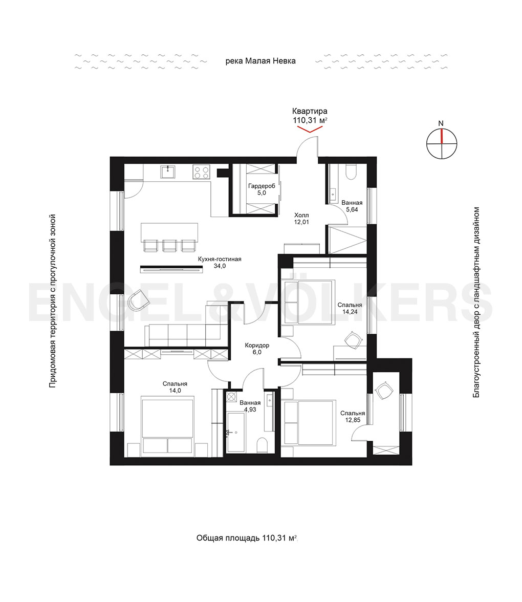 План квартиры №1050 с 3 спальнями на 7 этаже 1 корпуса ЖК NEVA HAUS