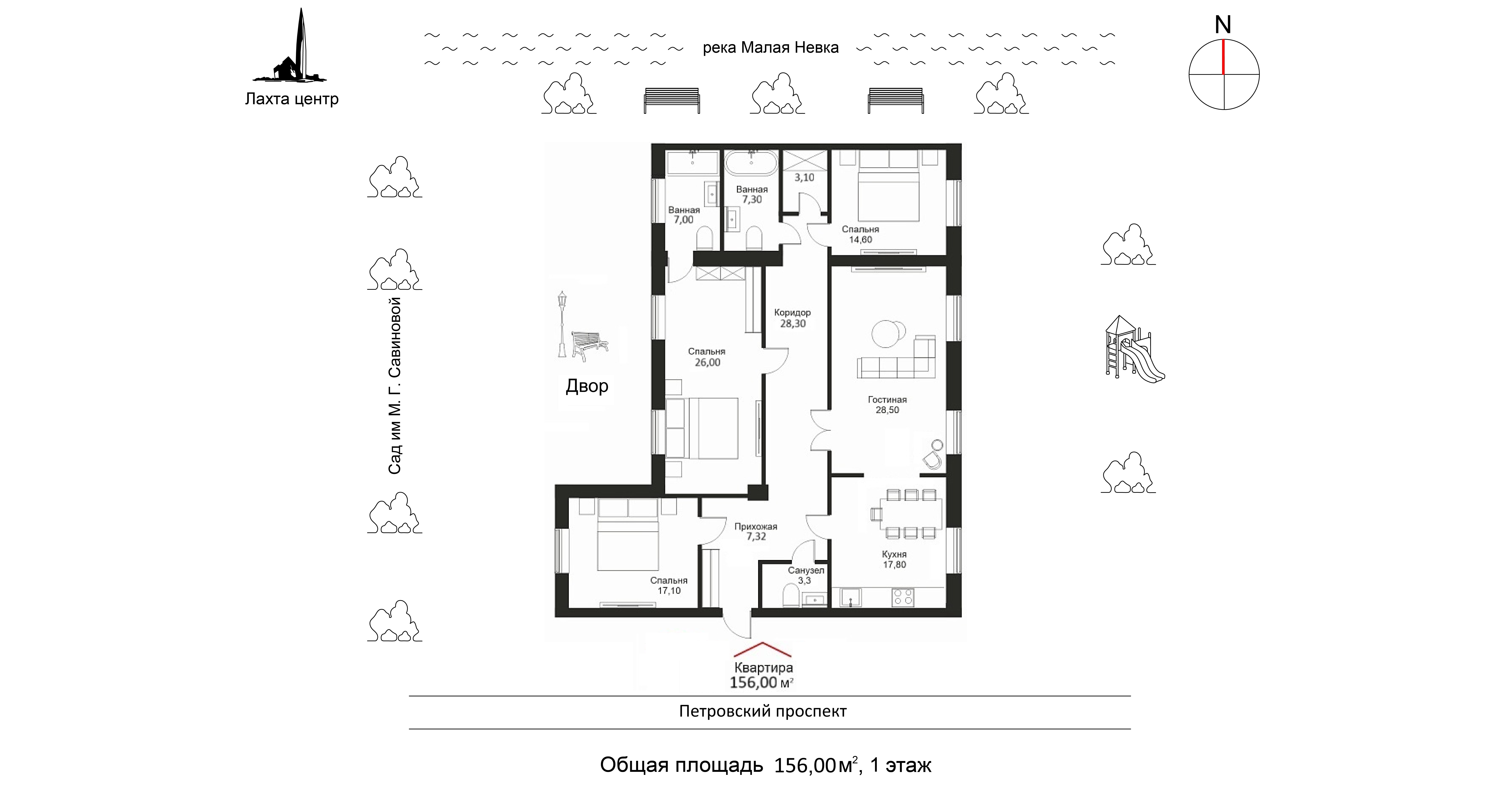 План квартиры №2 с 4 спальнями на 1 этаже 3 корпуса ЖК NEVA HAUS