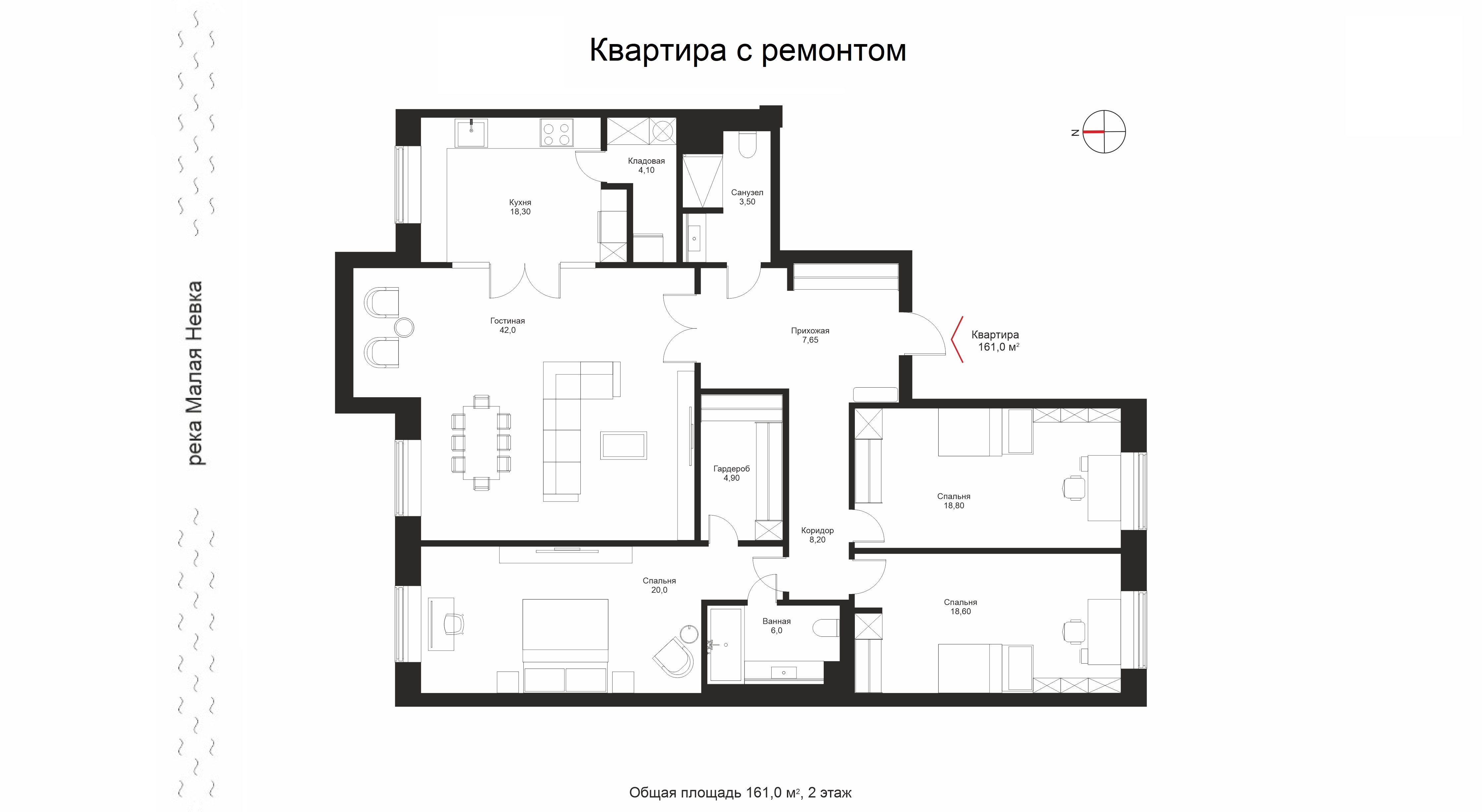 План квартиры №147 с 4 спальнями на 2 этаже 4 корпуса ЖК NEVA HAUS