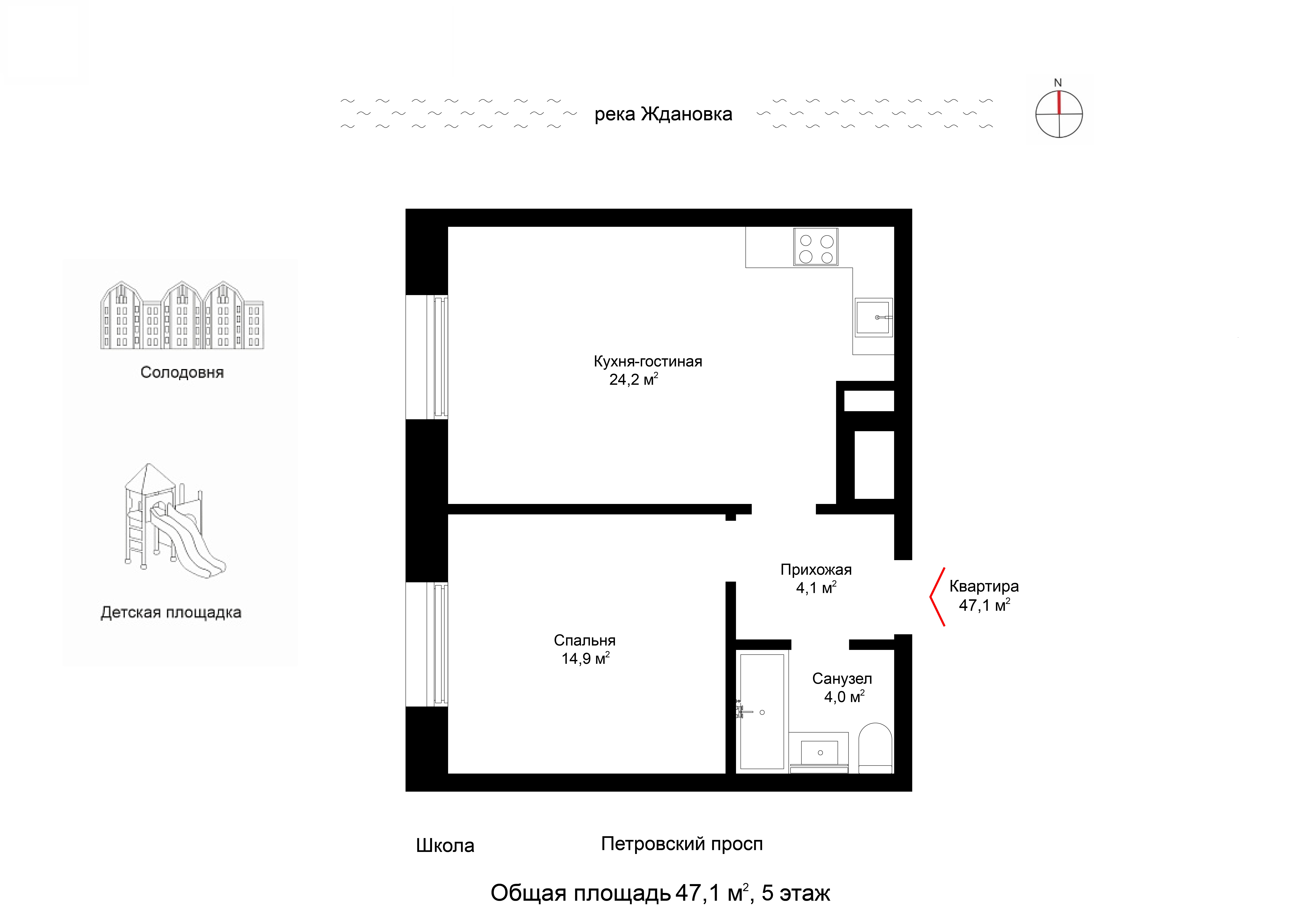 План квартиры №368 с 2 спальнями на 5 этаже 6 корпуса ЖК NEVA HAUS
