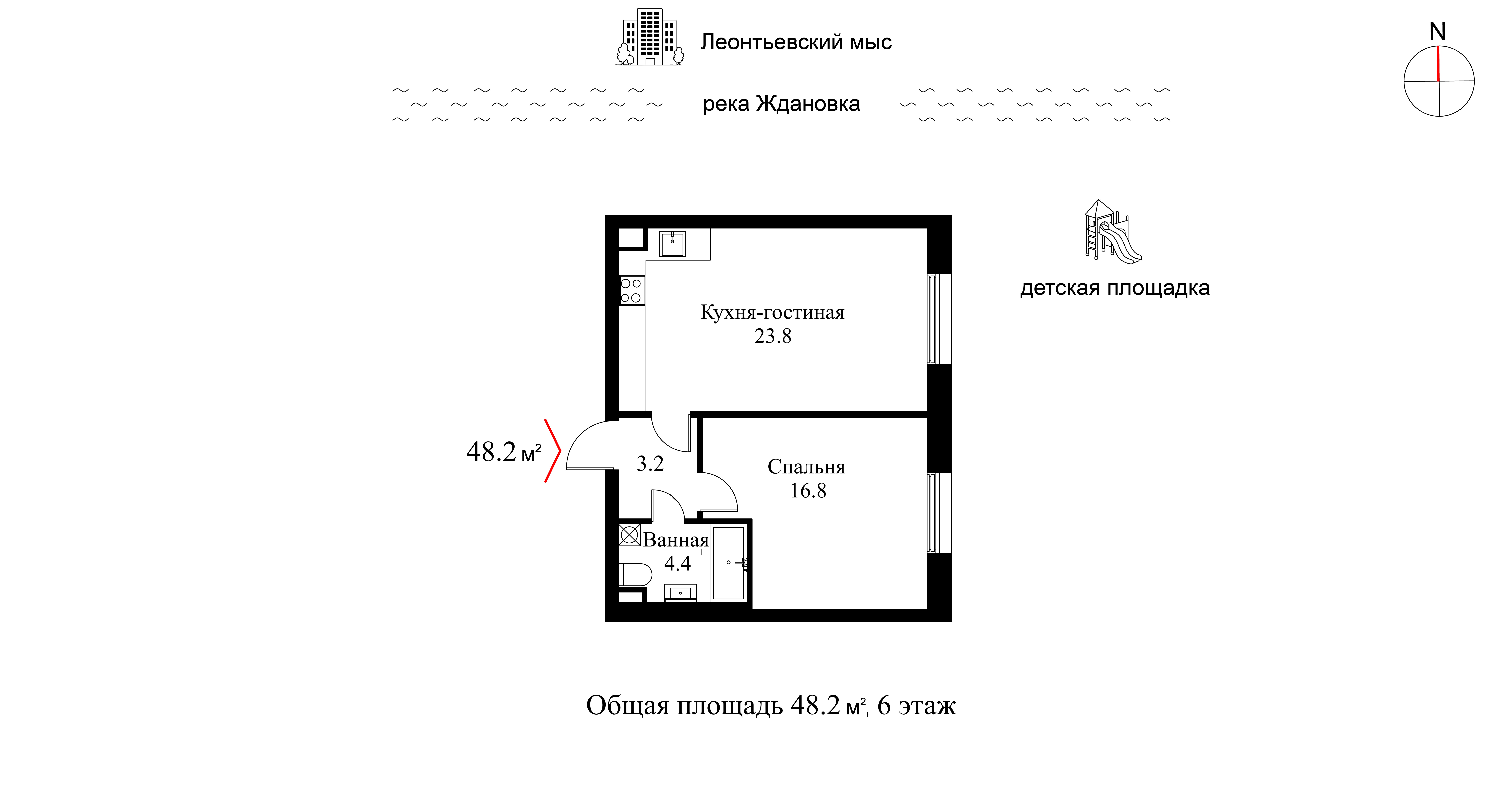 План квартиры №119 с 1 спальней на 6 этаже 7 корпуса ЖК NEVA HAUS